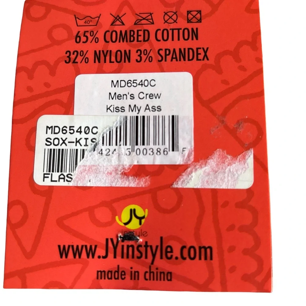 Men's Fun Blue Crew Socks with Donkey Design, Size 8-13 (3 for $12 item)